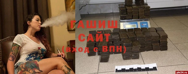 меф Верхнеуральск