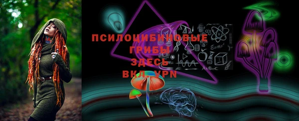 меф Верхнеуральск