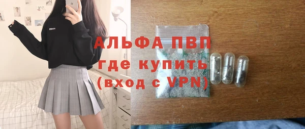 меф Верхнеуральск