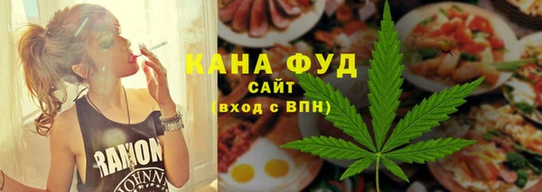 Альфа ПВП Верея