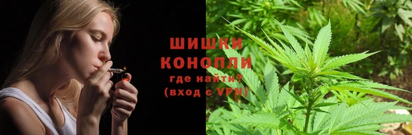 меф Верхнеуральск