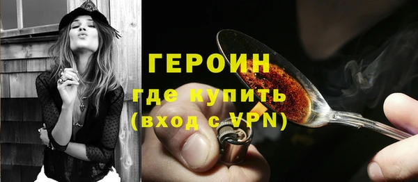 Альфа ПВП Верея