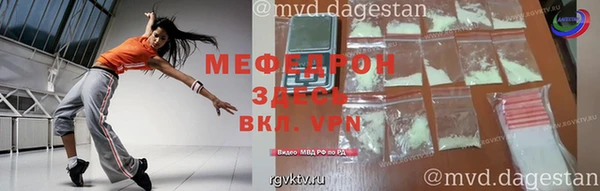 ALPHA-PVP Верхний Тагил