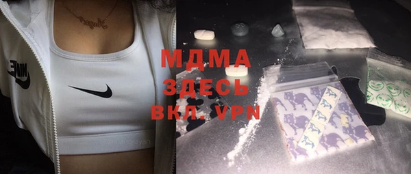 меф Верхнеуральск