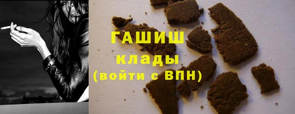 меф Верхнеуральск