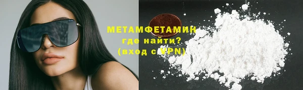 Альфа ПВП Верея