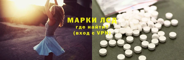 меф Верхнеуральск