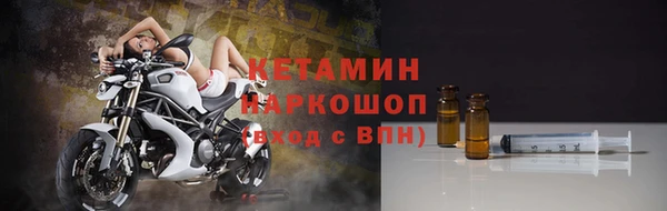меф Верхнеуральск