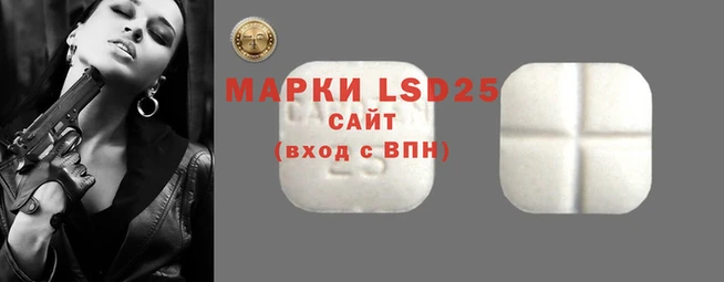 меф Верхнеуральск