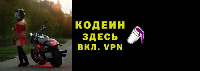ALPHA-PVP Верхний Тагил