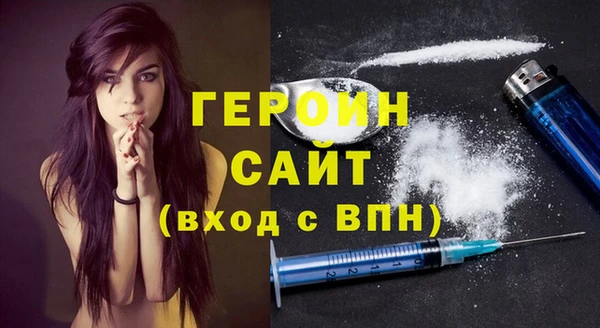 Альфа ПВП Верея