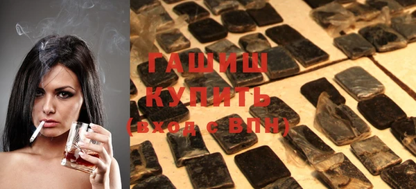 Альфа ПВП Верея