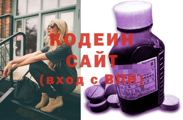 меф Верхнеуральск
