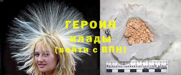 меф Верхнеуральск