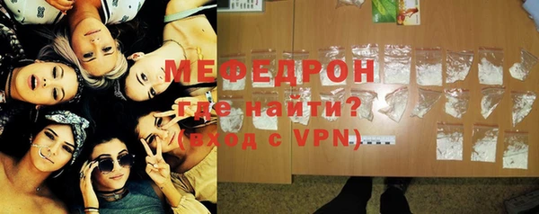 Альфа ПВП Верея