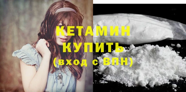 меф Верхнеуральск