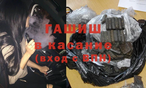 Альфа ПВП Верея
