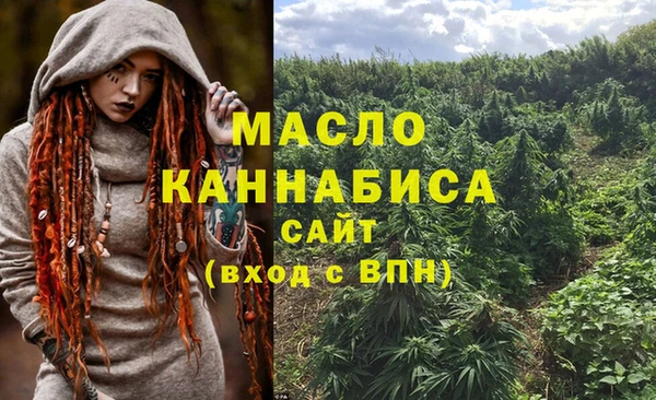 меф Верхнеуральск