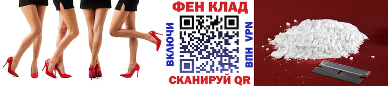 mega ССЫЛКА  Нижнекамск  МЕТАМФЕТАМИН Декстрометамфетамин 99.9% 