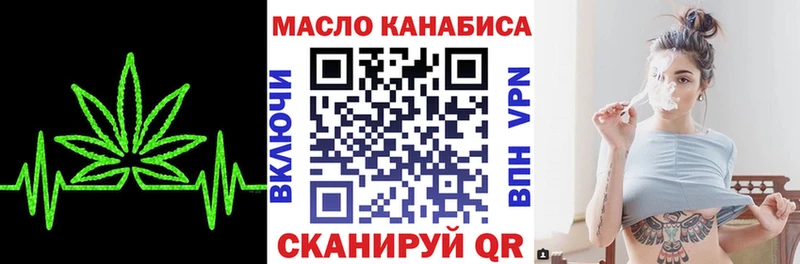 Дистиллят ТГК Wax  Нижнекамск 