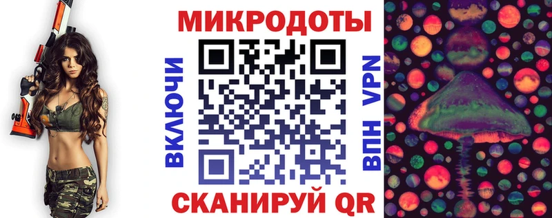 Галлюциногенные грибы GOLDEN TEACHER  сколько стоит  Нижнекамск 