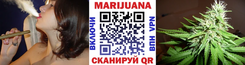 сколько стоит  Нижнекамск  Конопля сатива 